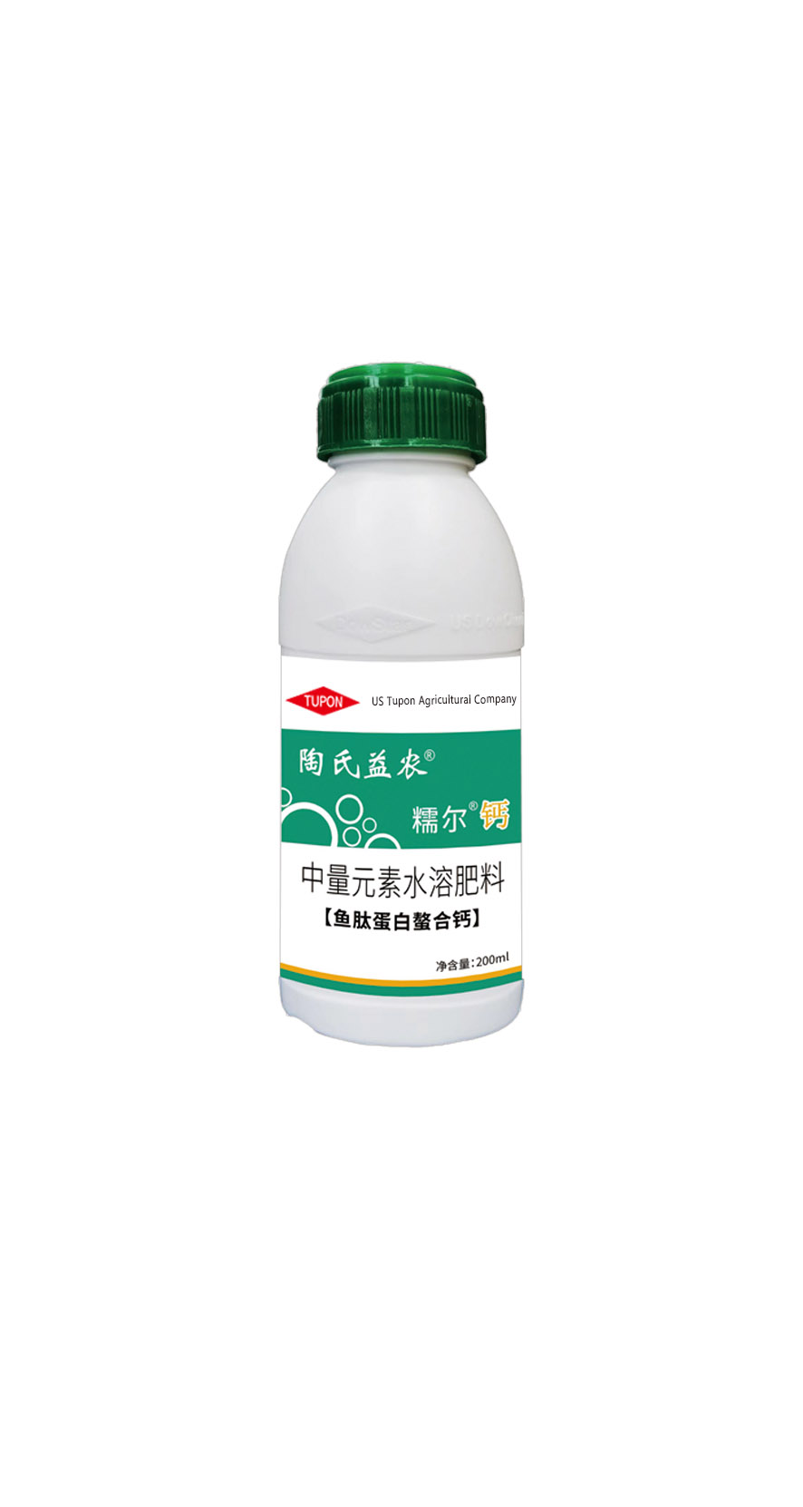 YSproduct